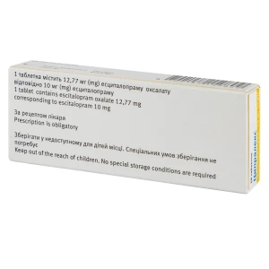 Ципралекс таблетки вкриті плівковою оболонкою 10 мг №28