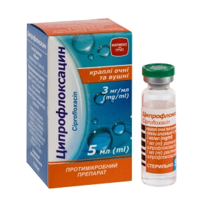 Ципрофлоксацин краплі очні/вушні 0,3% флакон 5 мл
