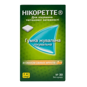 Нікоретте зі смаком свіжих фруктів жувальні гумка лікувальна 4 мг блістер №30
