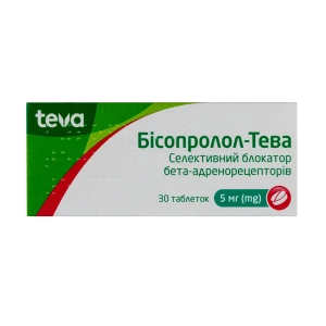 Бісопролол-Тева таблетки 5 мг блістер №30