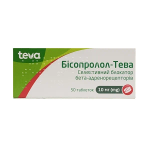 Бисопролол-Тева таблетки 10 мг блистер №50