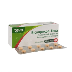 Бисопролол-Тева таблетки 10 мг блистер №50