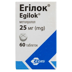 Егілок таблетки 25 мг флакон №60