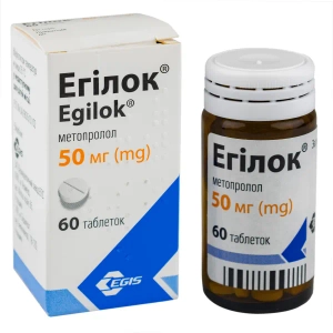 Эгилок таблетки 50 мг флакон №60