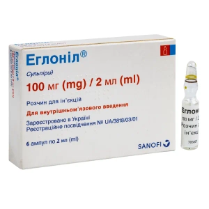 Эглонил раствор для инъекций 100 мг ампула 2 мл №6