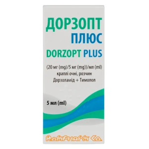 Дорзопт Плюс очні краплі 20 мг/мл + 5 мг/мл 5 мл