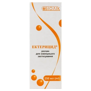 Ектерицид розчин для зовнішнього застосування 250 мл пляшка