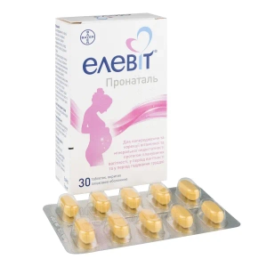 Елевіт Пронаталь таблетки вкриті плівковою оболонкою блістер №30