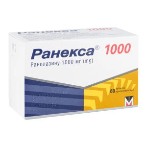 Ранекса 1000 таблетки пролонгованої дії 1000 мг блістер №60