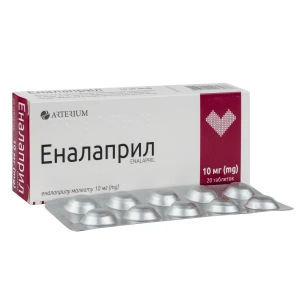 Еналаприл таблетки вкриті оболонкою 10 мг блістер №20