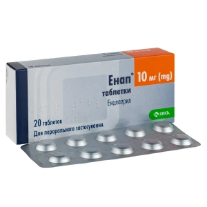 Энап таблетки 10 мг блистер №20