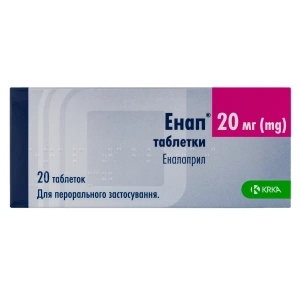 Енап таблетки 20 мг блістер №20