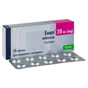 Енап таблетки 20 мг блістер №20