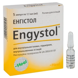 Энгистол раствор для инъекций ампула 1,1 мл №5