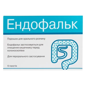 Ендофальк порошок для приготування розчину для перорального застосування 55,318 г пакетик №6