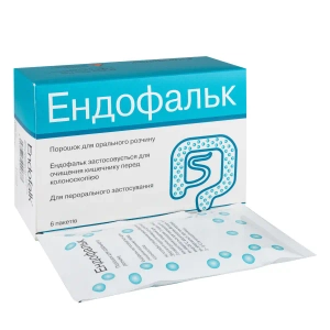 Ендофальк порошок для приготування розчину для перорального застосування 55,318 г пакетик №6