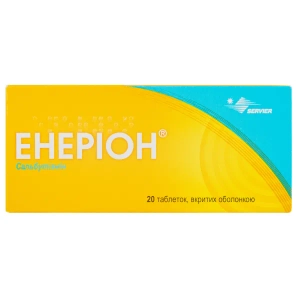 Энерион таблетки покрытые оболочкой 200 мг №20