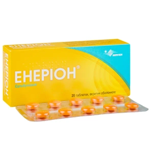 Энерион таблетки покрытые оболочкой 200 мг №20