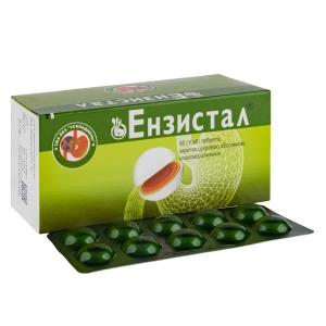 Ензистал таблетки вкриті цукровою оболочкою кишково-розчинною №80