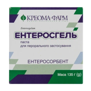 Ентеросгель паста для перорального застосування контейнер 135 г