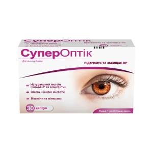 Супероптік капсули №30