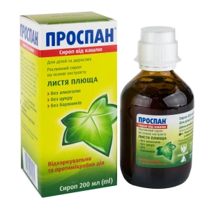 Проспан сироп від кашлю флакон 200 мл