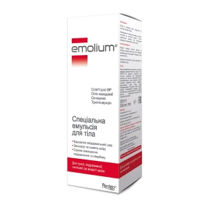 Емоліум спеціальна емульсія для тіла 200 мл