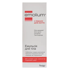 Емоліум емульсія для тіла 200 мл