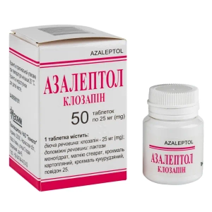 Азалептол таблетки 25 мг блістер №50