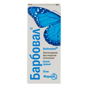 Барбовал краплі оральні флакон 25 мл