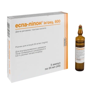 Эспа-Липон инъекц. 600 раствор для инъекций 600 мг ампула 24 мл №5