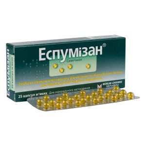 Еспумізан капсули м'які 40 мг №25