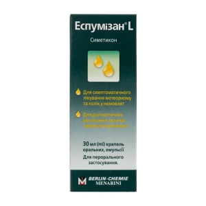 Еспумізан L краплі оральні емульсія 40 мг/мл флакон 30 мл