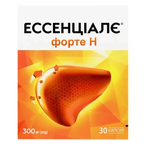 Эссенциале форте Н капсулы 300 мг №30