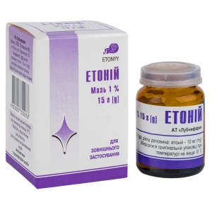 Етоній мазь 1 % банка 15 г
