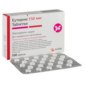 Еутирокс таблетки 150 мкг блістер №100
