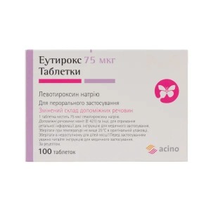 Эутирокс таблетки 75 мкг блистер №100