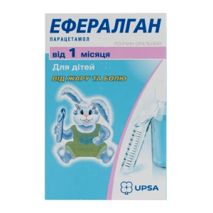 Эффералган раствор оральный 3 % флакон 90 мл