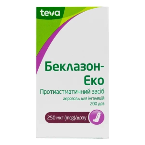 Беклазон-Еко аерозоль для інгаляцій 250 мкг/доза балончик 200 доз з інгаляційним пристроєм