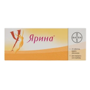 Ярина таблетки вкриті оболонкою блістер №21