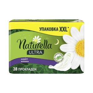 Прокладки Naturella Ultra Night №28