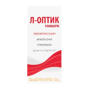Л-оптик Ромфарм капли глазные раствор флакон 5 мг/мл