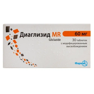 Диаглизид MR таблетки с модифицированным высвобождением 60 мг №30