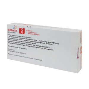 Форксіга таблетки вкриті плівковою оболонкою 10 мг блістер №30