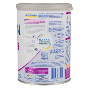 Сухая молочная смесь Nestle Pre NAN 400 г