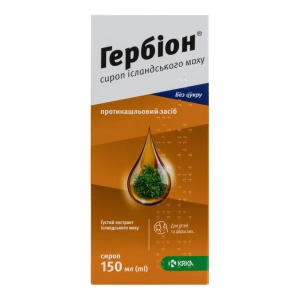 Гербіон сироп Ісландського моху сироп 6 мг/мл флакон 150 мл