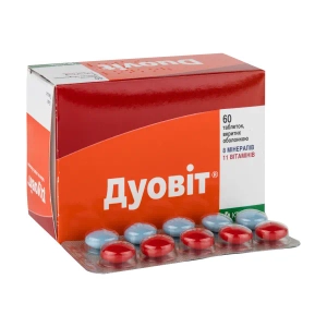 Дуовит таблетки покрытые оболочкой комби-упаковка №60