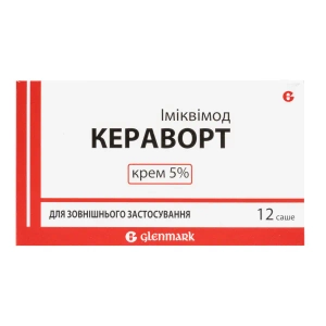 Кераворт крем 5% 0,25г саше №12