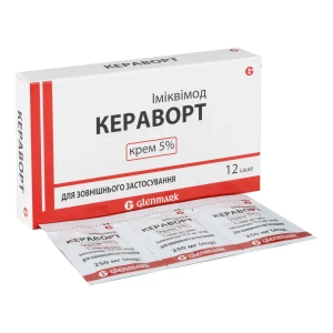 Кераворт крем 5% 0,25г саше №12
