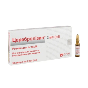Церебролізин розчин для ін'єкцій 215,2 мг/мл ампула 2 мл №10